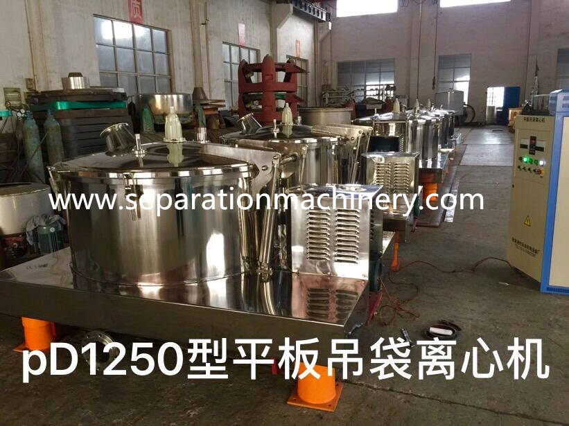 Flat Plate Basket Centrifuge Separator For Filter and Dehydration