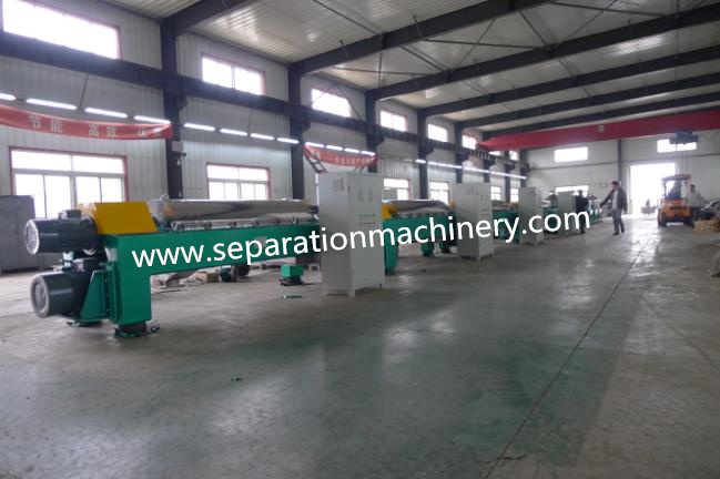 Horizontal Screw Discharge Palm Oil Separator Olive Oil Extraction Decanter Centrifuge