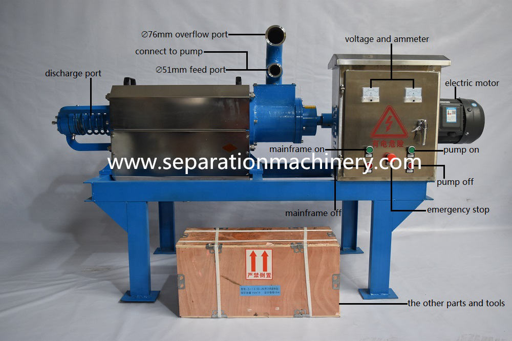 Factory Price Solid Liquid Separator Used For Animal Dung Dewatering
