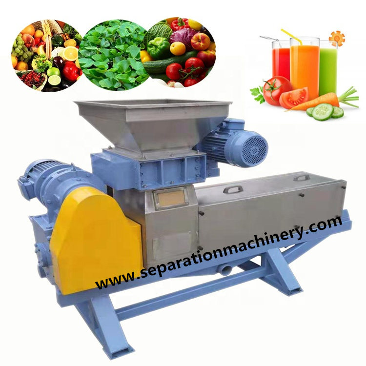 Food Grade Fruit And Vegetable Juicer Solid Liquid Separator