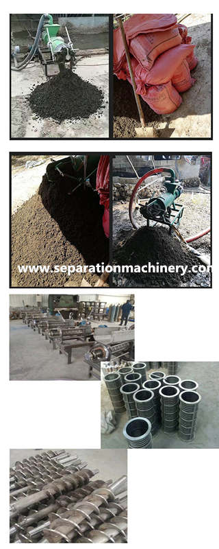 Factory Price Solid Liquid Separator For Dewatering Livestock Manure