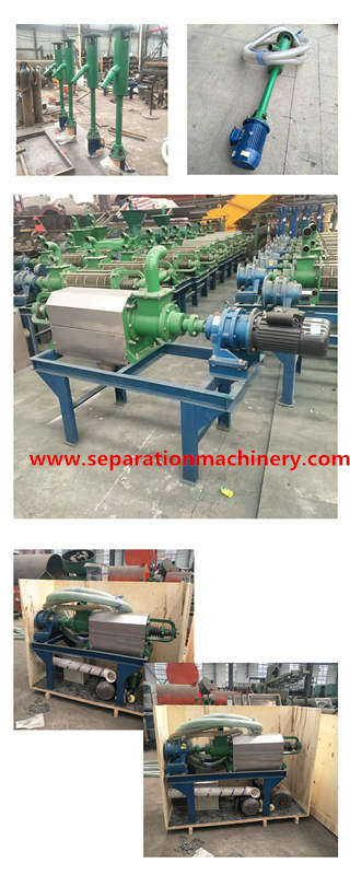 Factory Price Solid Liquid Separator For Dewatering Livestock Manure