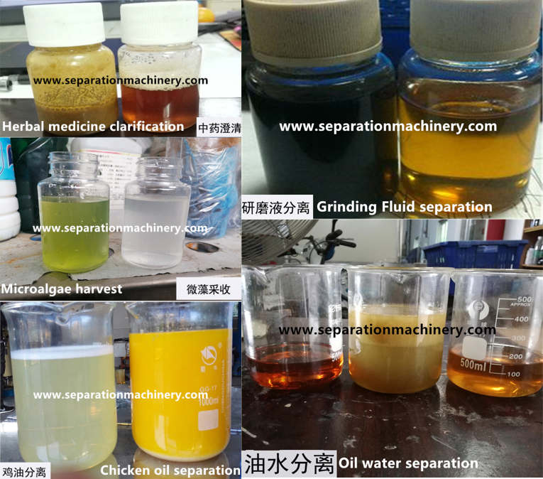 GQ105 Tubular Separator Harvest Microalgae From Nutrient Solution