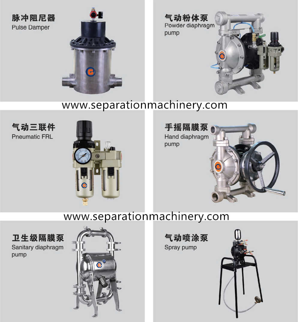 Aluminum Alloy Pneumatic Diaphragm Pump Used For Glue And Ceramic Glaze Water