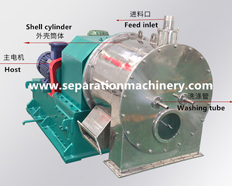 What is a centrifuge separator and how does it work?